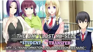 Student Transfer | The Day I Lost My Self Scenario | MTF Possession | Part 13 | Gameplay #729