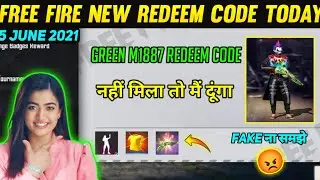 FF Redeem Code Today | Free fire Redeem Code 5 June | Redeem Code FF Today | M1887 Redeem Code