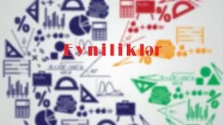 Eyniliklər, Riyaziyyat Dərsləri