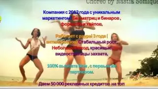 AIOP. Где брать людей в бизнес?