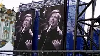 Концерт 
