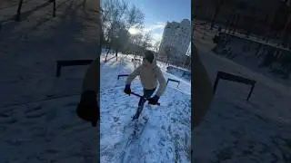 #scoot