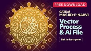 Gate of Masjid-e-Nabvi Vector | Rabi ul Awwal Gift | Vector Download FREE link in description