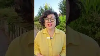 Формула счастливой жизни