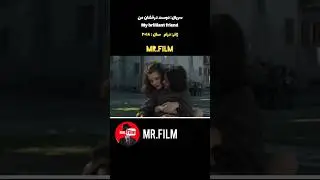 یکی از بهترین سریال های دنیا | معرفی بهترین فیلم های دنیا ،بهترین سریال ها|#ایتالیا  #معرفی_فیلم