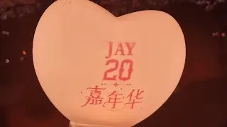 周杰伦嘉年华演唱会｜马来西亚站｜Jay超多互动talking好幽默｜Jay Chou concert 2023|歌迷对话high翻了