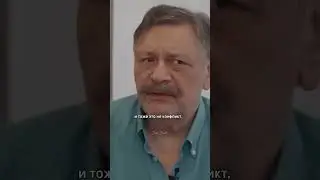 Дмитрий Назаров про конфликты на съемках«Кухня»/Дмитрий Назаров у«Скажи Гордеевой» 