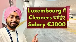 LUXEMBOURG WORK PERMIT VISA #luxembourgjobs #luxembourgworkvisa
