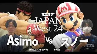 マエスマ'JAPAN West 24[Pools] Asimo(リュウ) VS スノー(マリオ) #スマブラSP #マエスマ