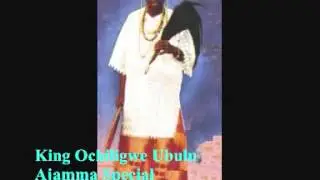 Ubulu - Ajamma Special
