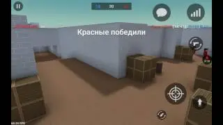 Блок Страйк играем в классику