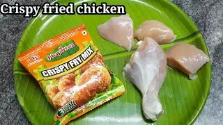 Crispy fried chicken #hapima crispy fry mix recipe #chicken fry #chicken65