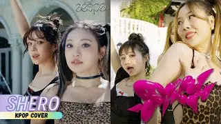 aespa (에스파) - 