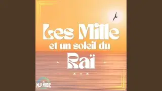 Haoulou