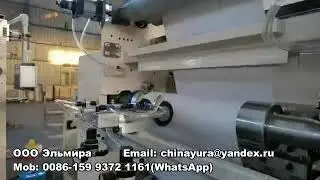 Оборудование для производства салфеток V сложения（Монохромная печать）