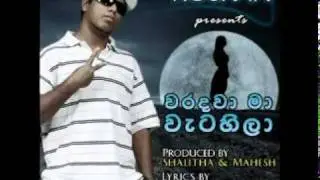 WARADAWA MAA WATAHILA