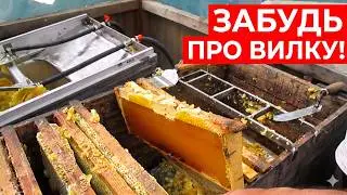 Откачка меда Станок для распечатки сотовых рамок Extracting Honey