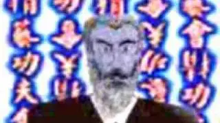 Jappo Song