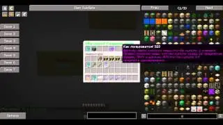 Сервер Майнкрафт 1.5.2 Freecraft