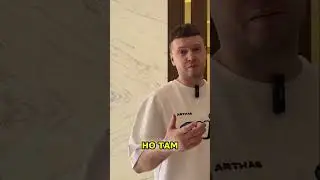 Папич приехал покупать комп