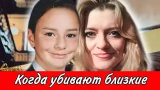 Нельзя никому доверять! Тру Крайм истории. Дело Ванды Палмер, Тиа Ригс и Энтони Анастази