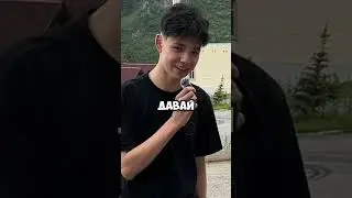 Добьем 4М?