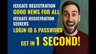 ICEGATE Registration Super Fast! Instant Login ID & Password Update 2026🔥