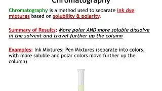 Separating Mixtures | Chemistry Lesson