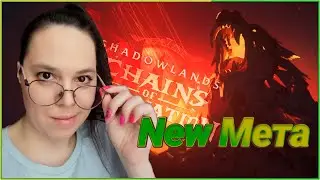 Как Друид Медведь Подвинет ДХ Танка в Патче 9.1.0 [Подкаст] //World of Warcraft Shadowlands