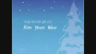 Kim Yeon Woo feat. Tablo - I Go To See