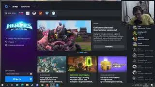 Тестовый стрим - IQS для Youtube, FFmpeg для Twitch, захват через USB плату и звук по NDI