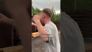 Принималово было