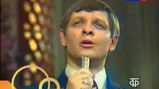 Эдуард Хиль - Березовый сок