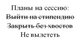 Почему стримов не будет в ближайшее время