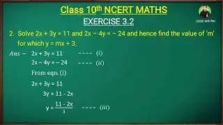 Maths class 10 Ex 3.2 q2 | Linear Equations in two variables Class 10 | maths class 10 ex 3.2