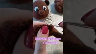 шоколадный Монечка #тусявяжет #crochet #knitting #вязание #amigurumi