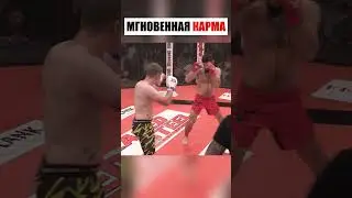 ПОДЛЫЙ ЖЕСТ ПРЕВРАТИЛСЯ В БИЛЕТ В ГЛУБОКИЙ СОН 