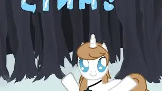 стим*)