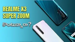 Realme X3 & X3 Superzoom Worth Buying in Telugu