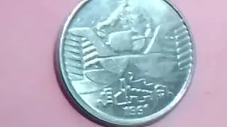 ERROR SOBRECARGADA 10cruzeiros  DE 1991 BRASIL