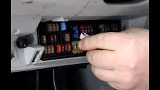 Replacement fuse №28 valve AKF / control valve in the car Skoda Fabia