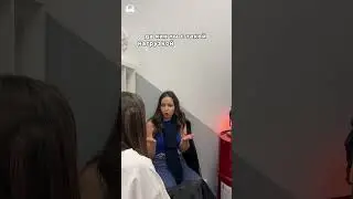 #работа