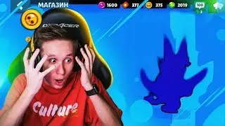 ПОТРАТИЛ 2.000 ГЕМОВ И ОФИГЕЛ ОТ ТОГО, ЧТО ПОЛУЧИЛ ИЗ СУНДУКОВ В BRAWL STARS