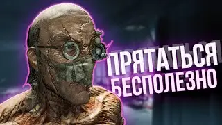 ВРАГИ ВИДЯТ МЕНЯ СКВОЗЬ СТЕНЫ | Outlast