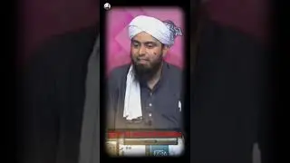 NAMAZ KE DORAAN AGAR THOOK AJAYE TO KYA KARE!?BY ENGINEER MUHAMMAD ALI MIRZA