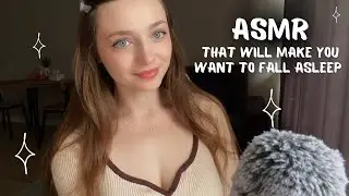 Relaxing ASMR that will make you want to fall asleep 🥰🫶🏻