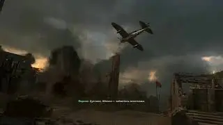 Call Of Duty: WwII - Цитадель. 26 июля 1944 г. Без Комментариев. №3