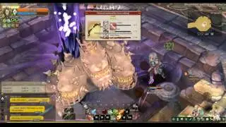 Archmage Tower Dungeon 190 Rush Boss - Warlock 280- Tree of Savior