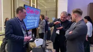Международная фасадная конференция Zak World of Façades 02.11.2023 в Москве