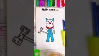 Угадай откуда персонаж?